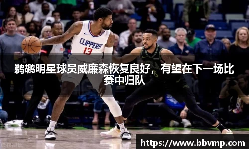 米兰体育平台