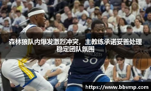 米兰体育官方网站