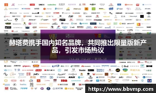 米兰体育官网