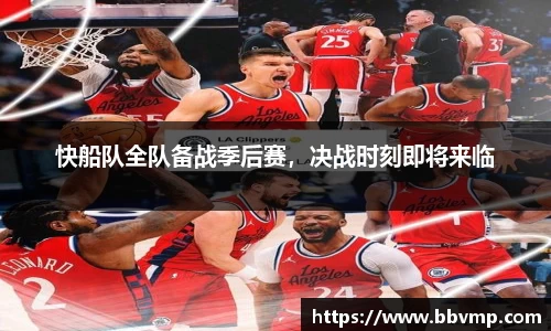 米兰体育平台