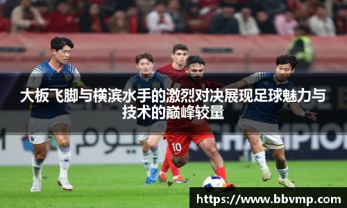米兰体育官网
