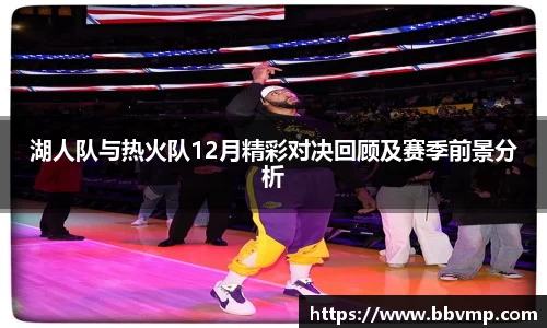 米兰体育平台