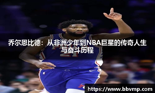 米兰体育官方网站