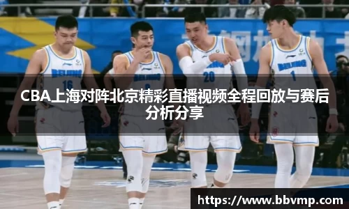 米兰体育平台