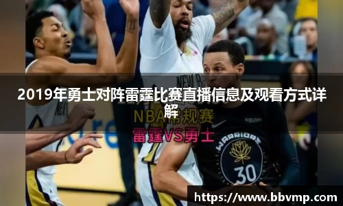 米兰体育平台