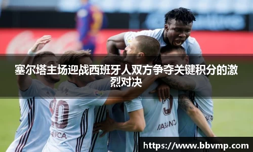 米兰体育平台