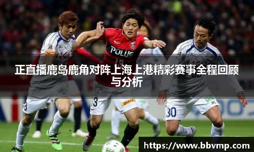 米兰体育官网
