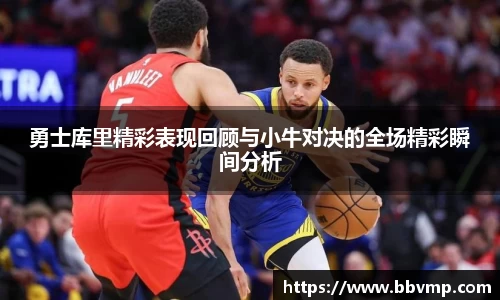 米兰体育平台