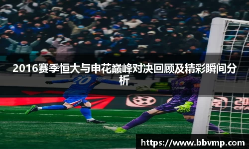米兰体育平台
