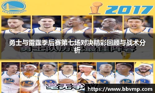 米兰体育平台
