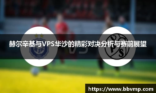 米兰体育官方网站