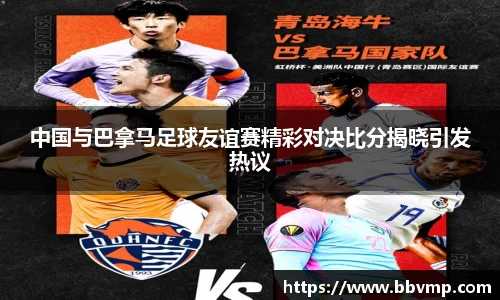 米兰体育官方网站