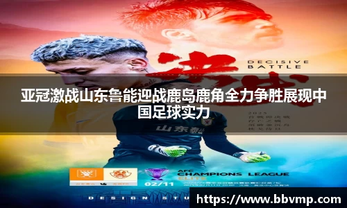 米兰体育官方网站