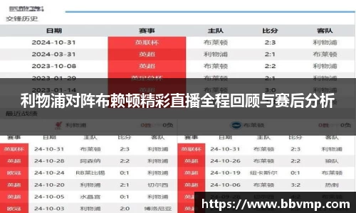 米兰体育官方网站