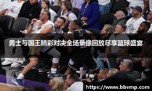 米兰体育平台