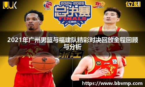 米兰体育官方网站