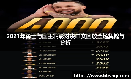 米兰体育官方网站