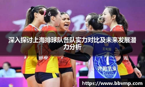 米兰体育平台