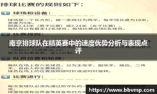 米兰体育官方网站