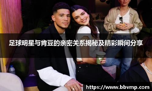 米兰体育官方网站