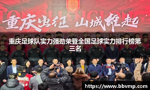 米兰体育官方网站