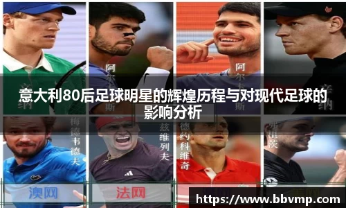 米兰体育官方网站