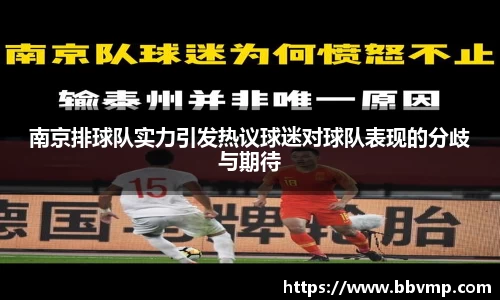 米兰体育官方网站