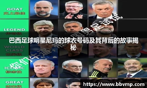 米兰体育官方网站