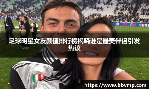 米兰体育官方网站