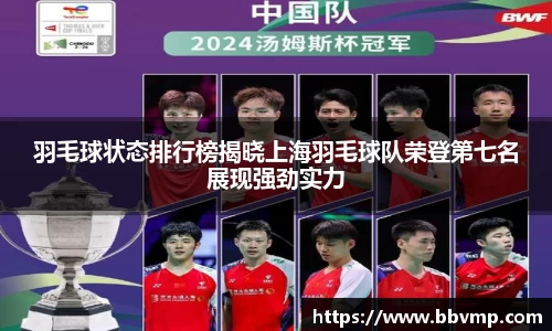 米兰体育官方网站