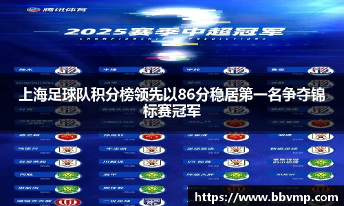 米兰体育官方网站